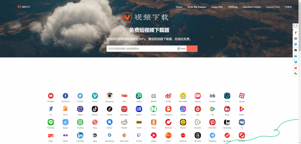 videofk 首页