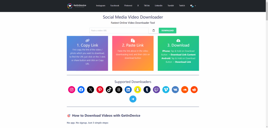 GetinDevice 首页